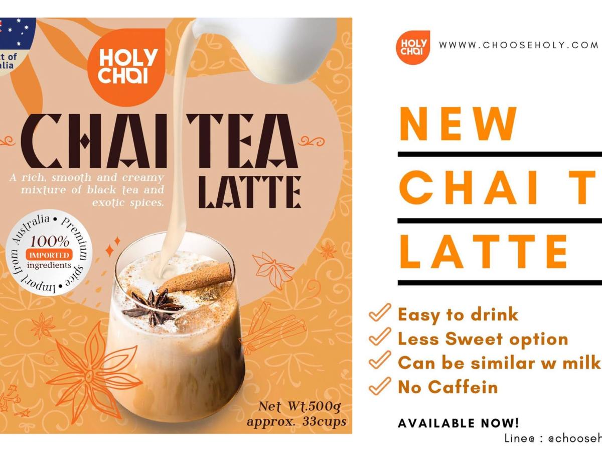 Holy Chai :: Chai Tea&nbsp;Latte