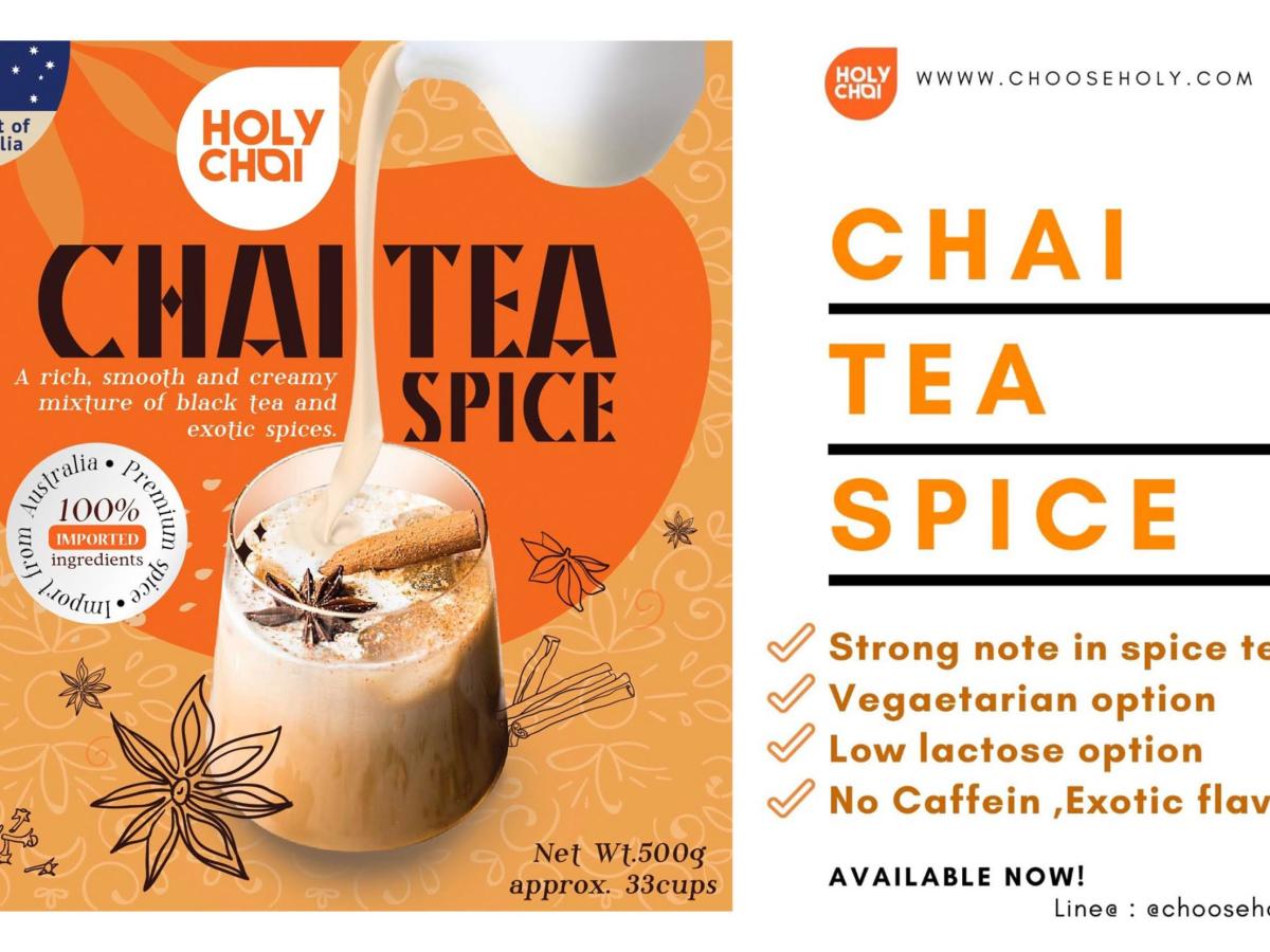 Holy Chai :: Chai Tea&nbsp;Spice